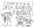 画像の説明 画像の説明