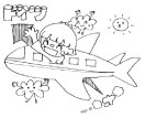 画像の説明 画像の説明